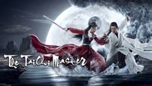 ibu twstalker|Tonton online Ibu Tiriku (2018) Sub Indo – iQIYI .